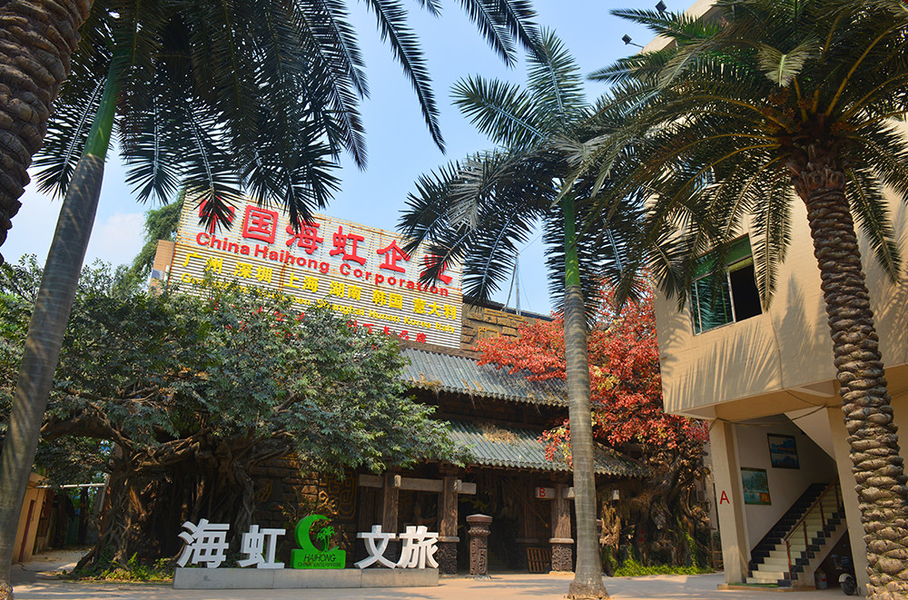 CHINA Guangzhou Haihong Arts & Crafts Factory Perfil da companhia