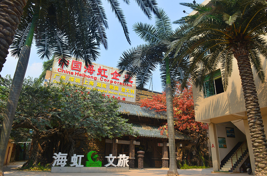 CHINA Guangzhou Haihong Arts & Crafts Factory Perfil da empresa 