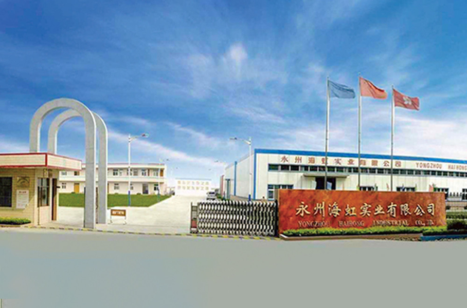 CHINA Guangzhou Haihong Arts & Crafts Factory Perfil da companhia