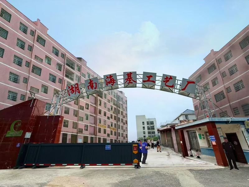 CHINA Guangzhou Haihong Arts & Crafts Factory Perfil da companhia