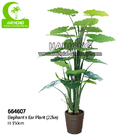 HAIHONG 150cm Height Artificial Potted Floor Plants Good Looking