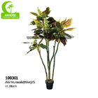 Anti Fading Height 200cm Artificial Decorative Trees HAIHONG