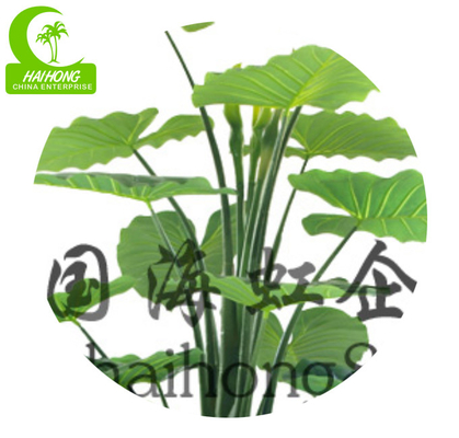 HAIHONG 150cm Height Artificial Potted Floor Plants Good Looking