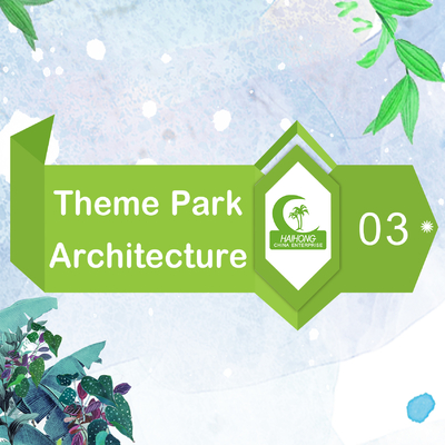Theme Park Architecture SGS Fake Green Trees